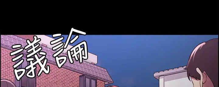 第103话124