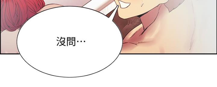 第79话56