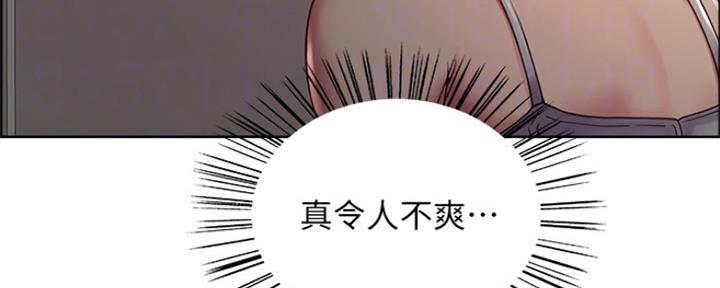 第56话21