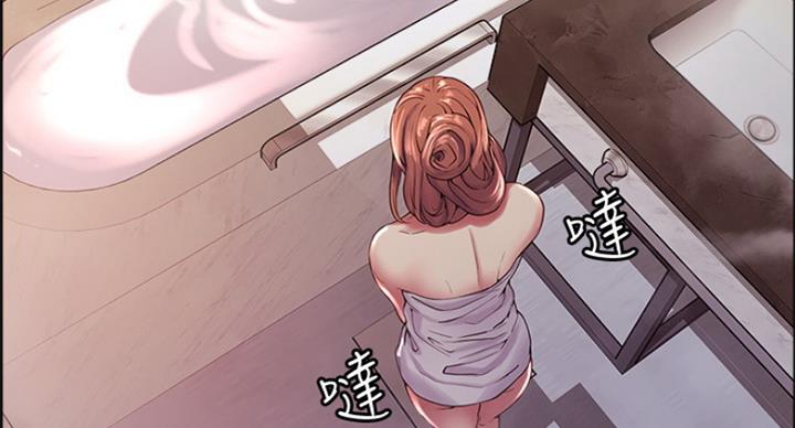 第45话36
