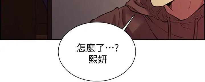 第125话72
