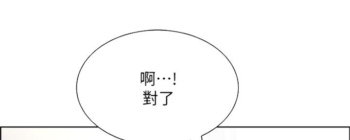 第78话10