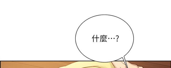 第65话118