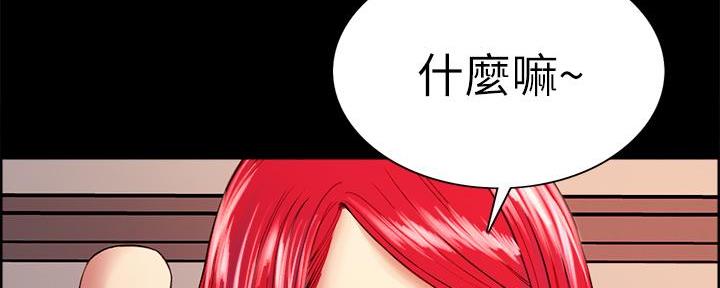 第108话93