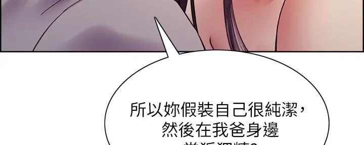 第115话38