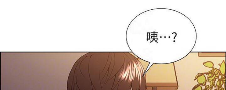 第77话7