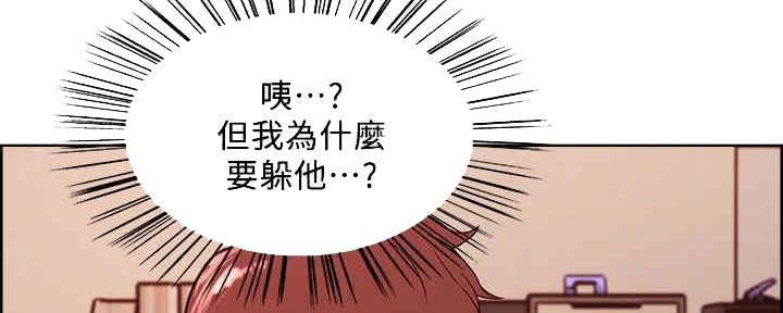 第97话44