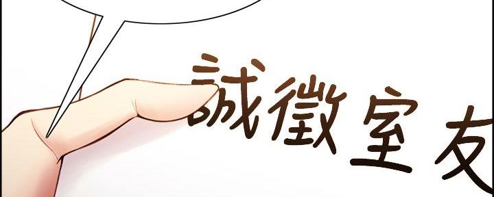 第108话61