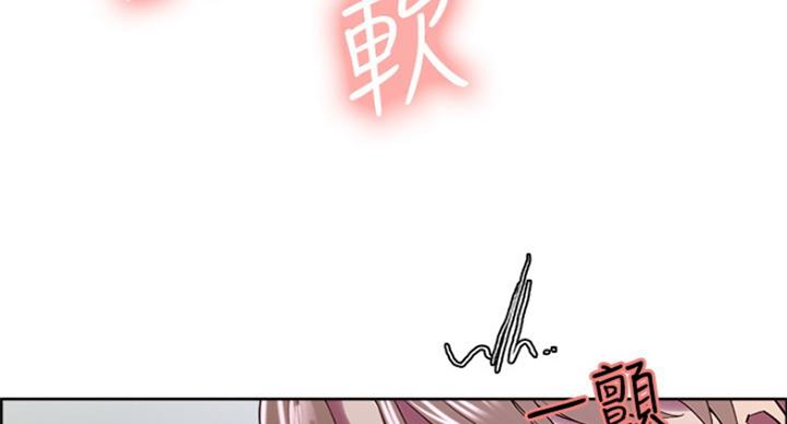 第47话71