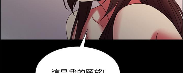 第62话57