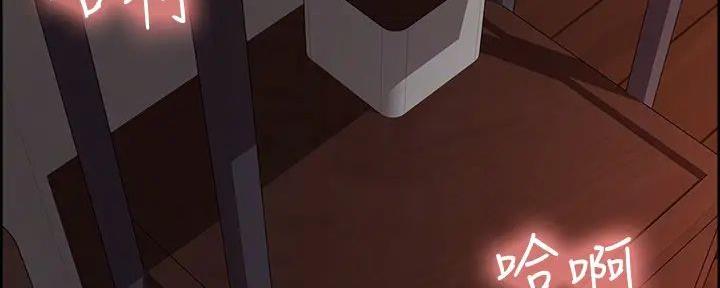 第126话51