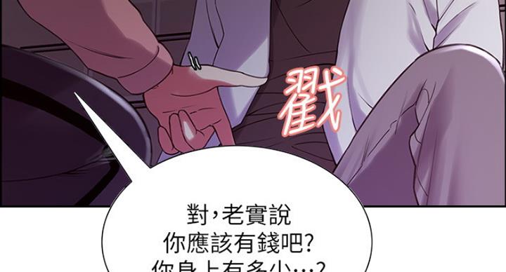 第24话60