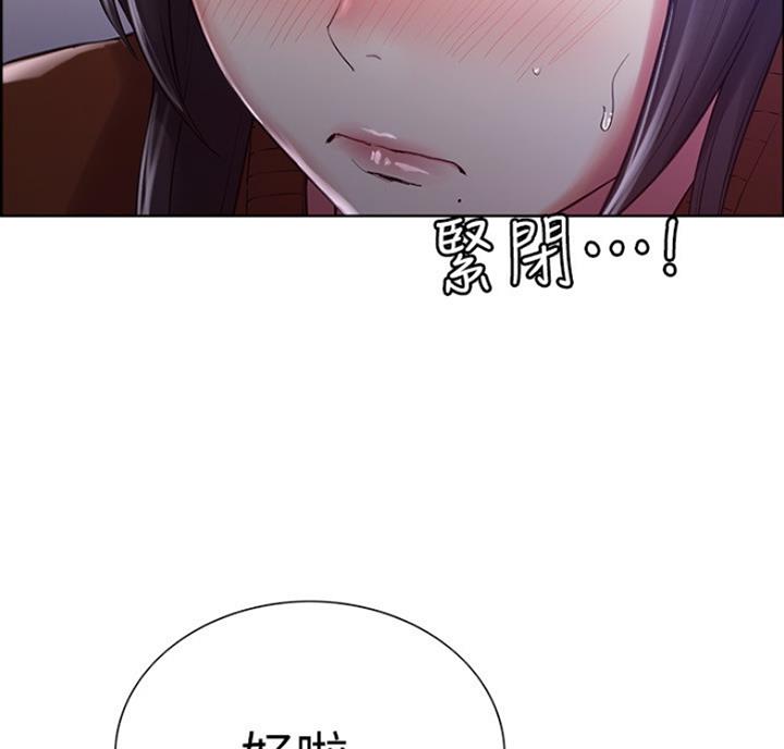 第20话59