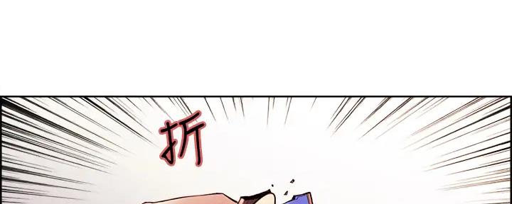 第113话23