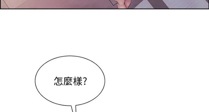 第45话37
