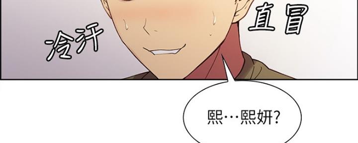 第65话109