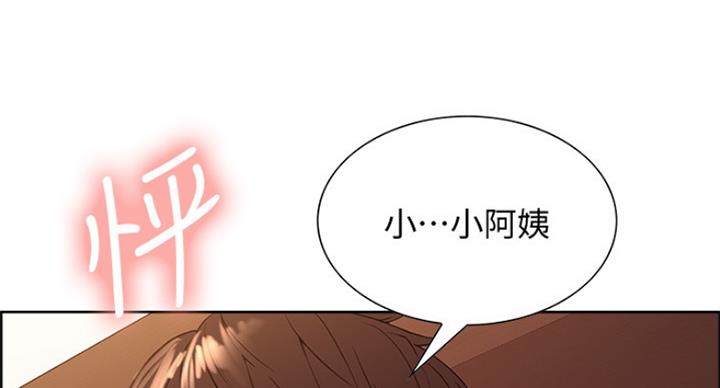 第44话30