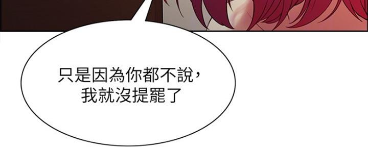 第91话104