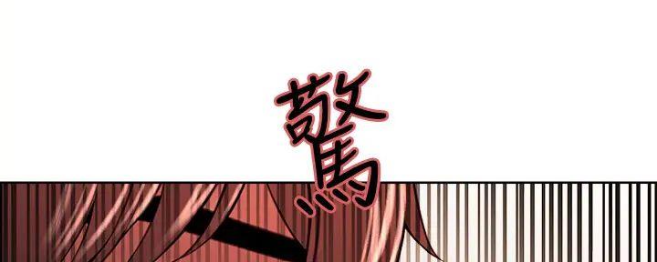 第119话35