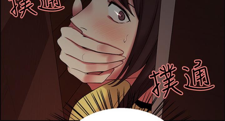 第51话7