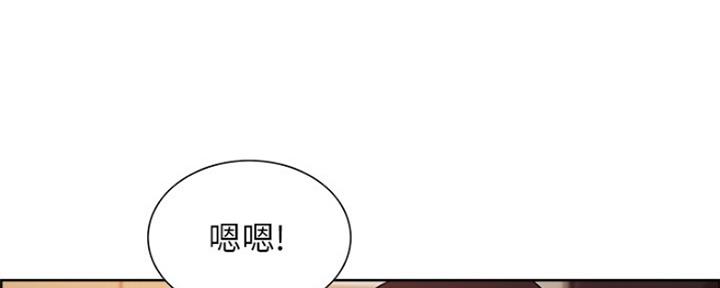 第67话102