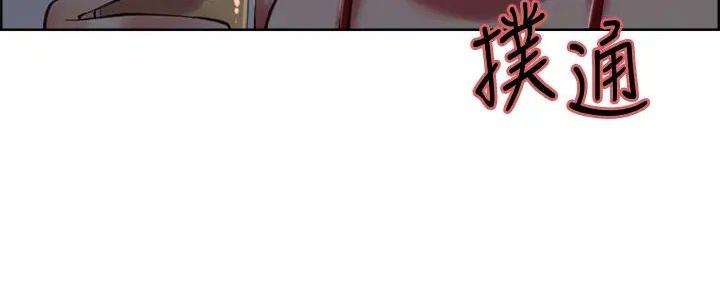 第120话56