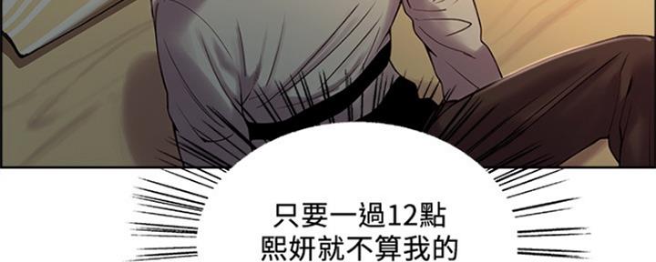 第66话72