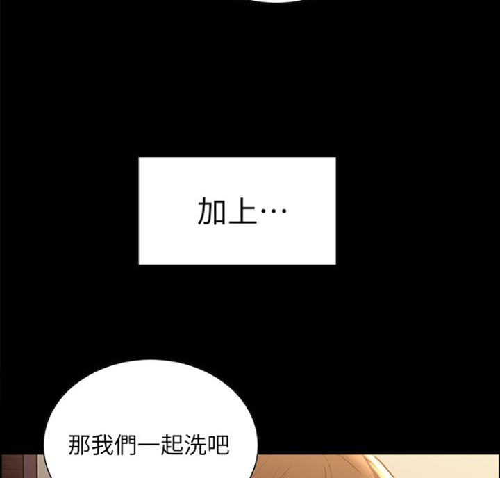 第18话49