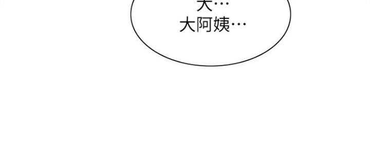 第80话22