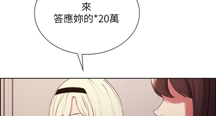 第26话47