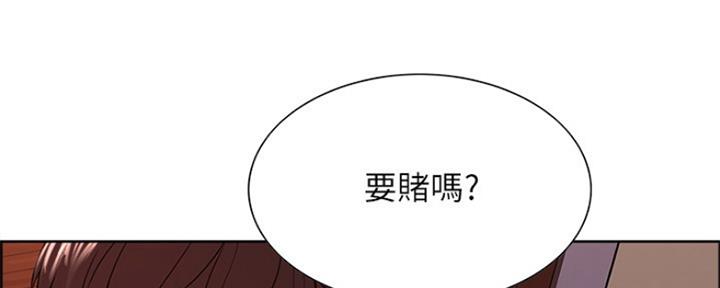 第67话108