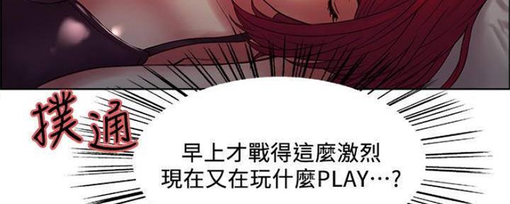 第89话5