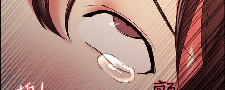 第69话68