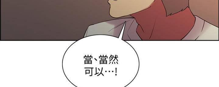 第83话82