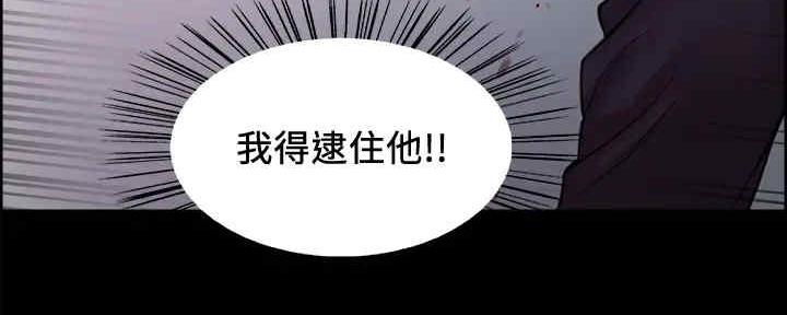 第103话115