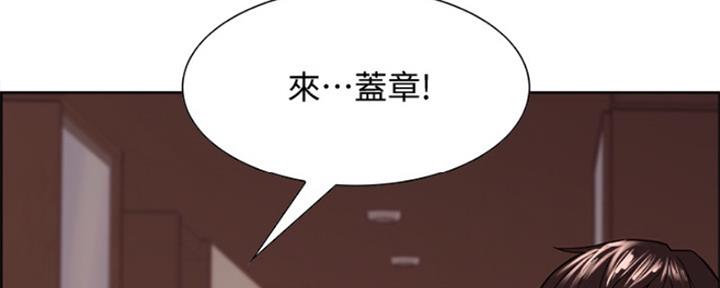 第73话45
