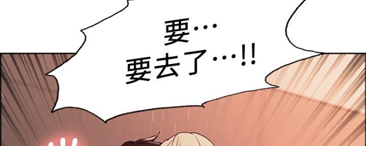 第59话40