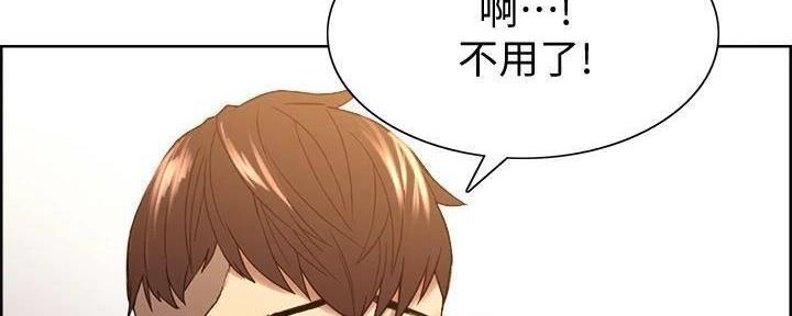 第111话86