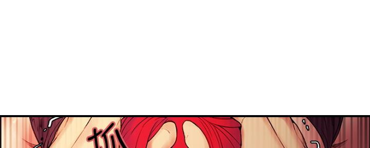 第90话6