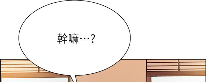 第94话28
