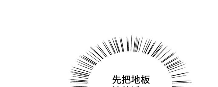 第78话64