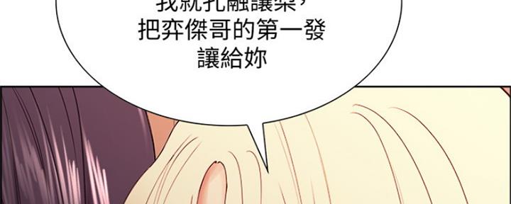 第58话51