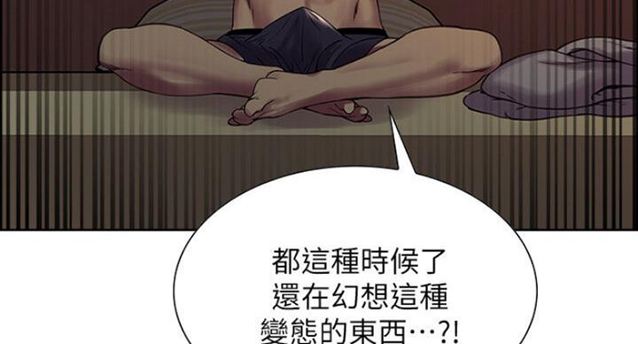 第36话34