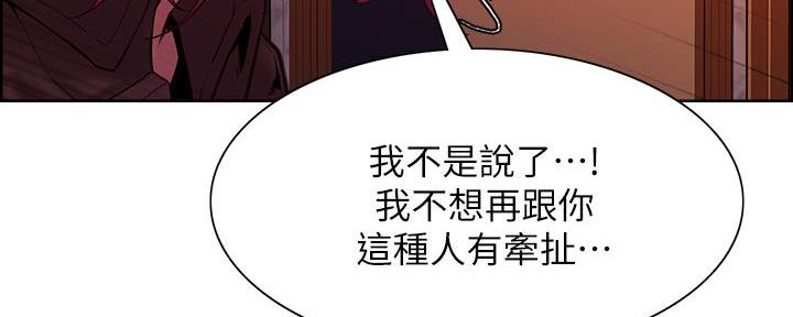 第139话101