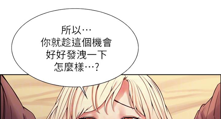 第50话23