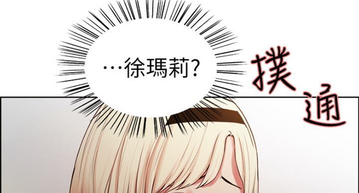 第27话16
