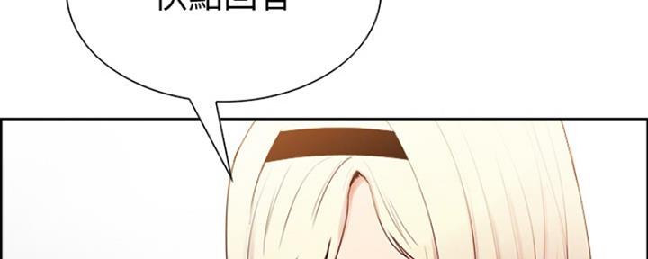 第15话5