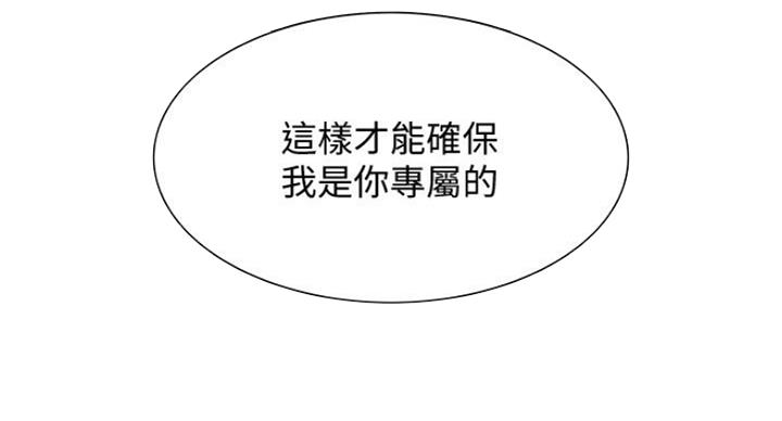 第41话36