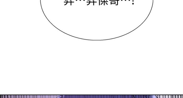 第40话73