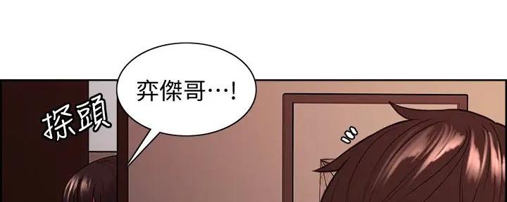 第125话70